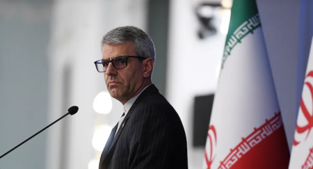 Iran USA Konflikt