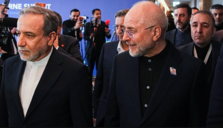 Iranische Delegation reist nach Gesprächen in der Schweiz ab – Diplomatische Signale aus Genf Iranische Delegation reist nach Gesprächen in der Schweiz ab – Diplomatische Signale aus Genf. Deutsche Woche Ihre online Zeitung