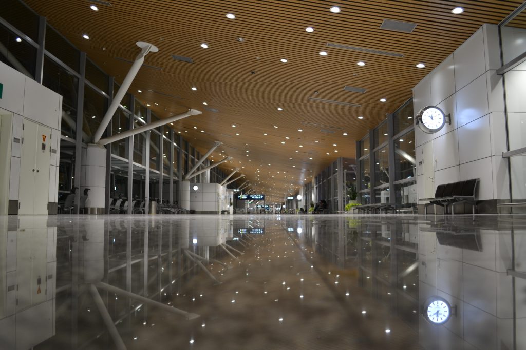 Kuala Lumpur International Airport